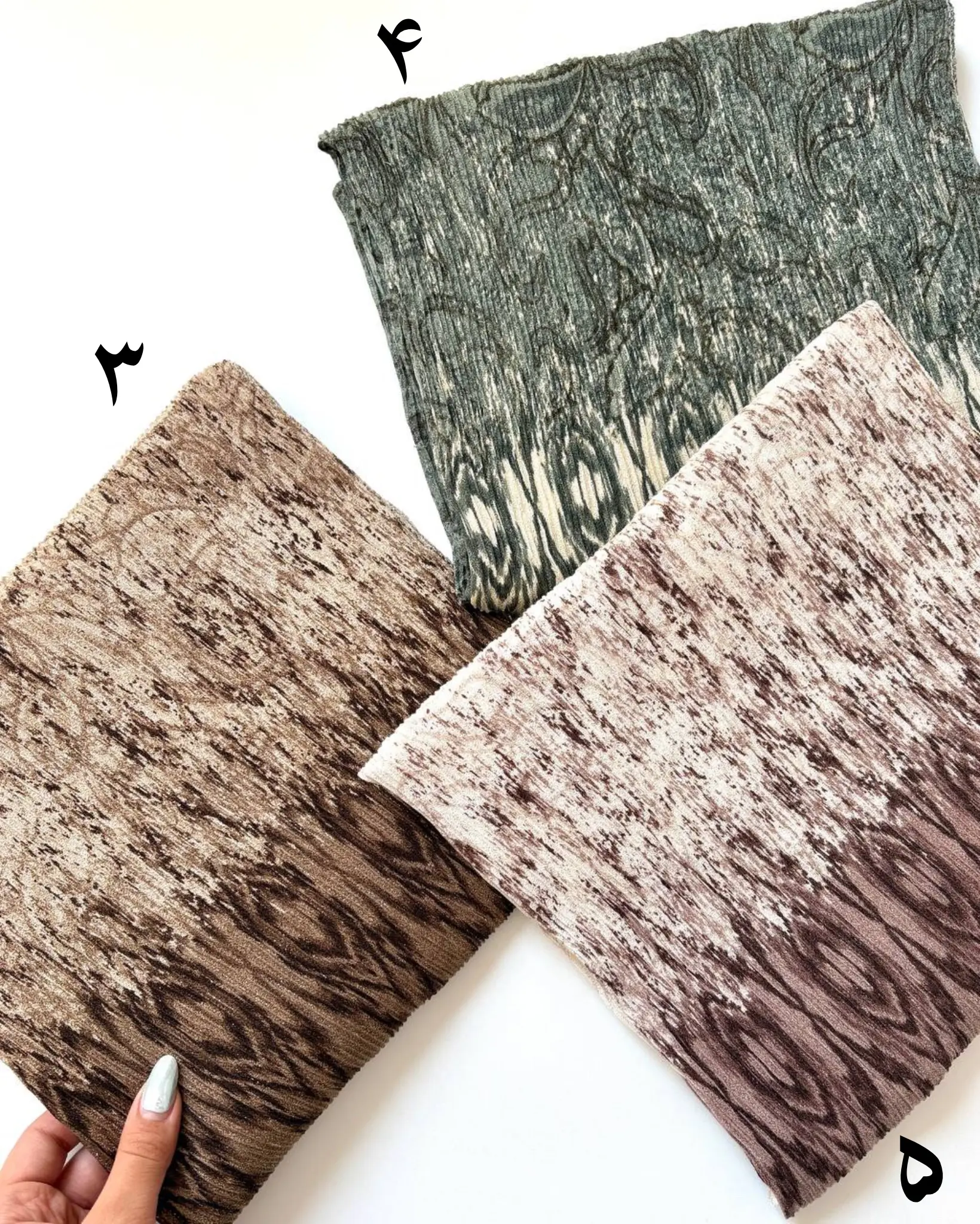 شال لمه چاپی